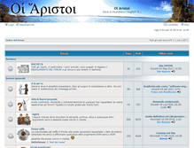 Tablet Screenshot of oiaristoi.net